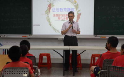 彰化分署與中華職棒聯盟強強聯手,前進東山國小扎根法治