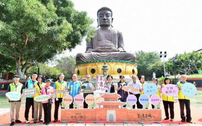 彰化古蹟日 相遇彰化300 在八卦山大佛前揭開序幕