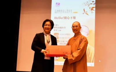 彰化品德教育及心靈成長講座 妙宥法師講授「Hello!開心不難」 傳授開心三方法