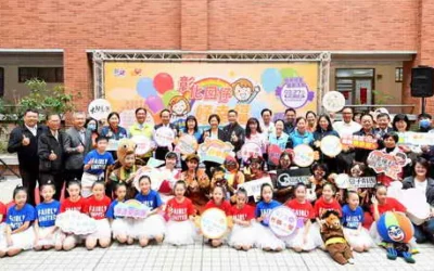 彰化囡仔好幸福最棒的兒童節禮物 免費觀賞8場親子劇場巡演 3月22日起登場