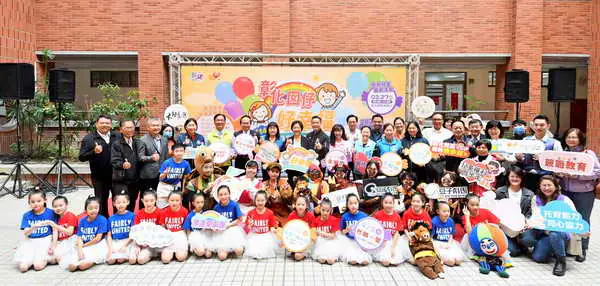 彰化囡仔好幸福最棒的兒童節禮物 免費觀賞8場親子劇場巡演 3月22日起登場1