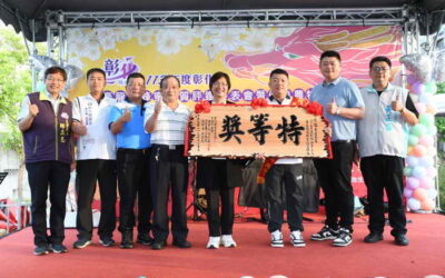 彰化國產龍眼蜜評鑑發表 龍爺覓好禮 極品好蜜在彰化