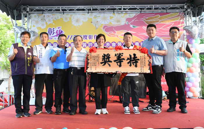 彰化國產龍眼蜜評鑑發表 龍爺覓好禮 極品好蜜在彰化1