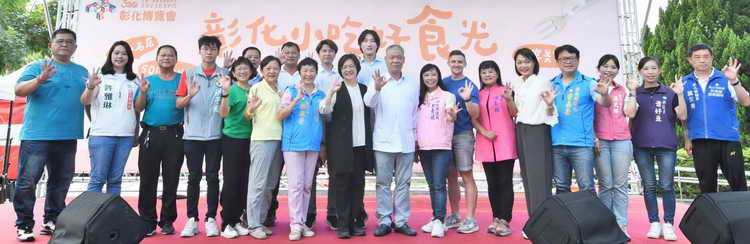 彰化小吃好食光1