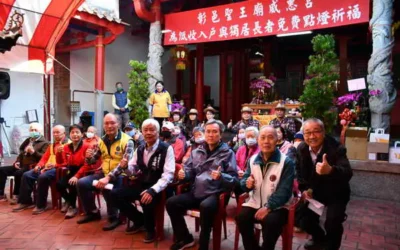 彰化市公所為低收入戶與獨居長者免費點燈祈福