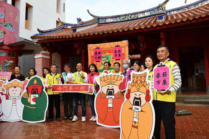 彰化市封街舉辦五天春節市集活動消費抽大獎