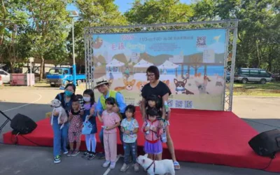 彰化市舉辦『2024毛孩Party』結合寵物護理與農特產品推廣 吸引全家共享歡樂時光