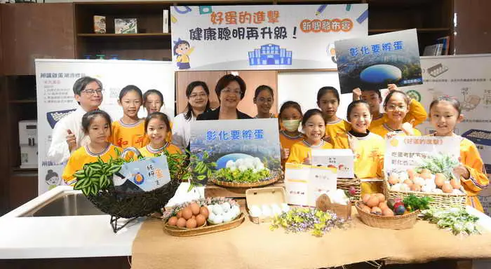 彰化希望能孵蛋 月是故鄉明 歡迎企業返鄉共創未來2