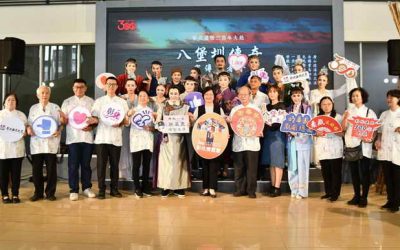 彰化建縣300年大戲《八堡圳傳奇》未演先轟動 9/29、10/1首度公演