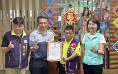彰化心慈愛情愛心關懷活動 匯聚愛心共築溫暖 國際同濟會彰化A區各會攜手合作