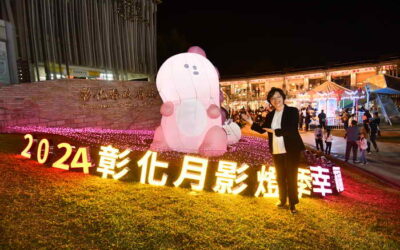彰化浪漫情人節送限定版粉紅多多龍小提燈