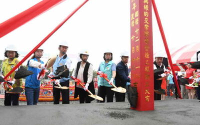 彰化田中水與綠的交響環境 打造田中高鐵三公園一廊道