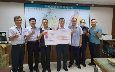彰化破獲電纜線竊案 台電頒破案獎金給警方