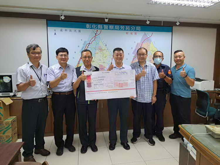 彰化破獲電纜線竊案 台電頒破案獎金給警方