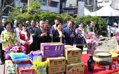 彰化社頭公設民營托嬰中心暨聯合社區活動中心開工動土