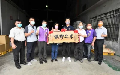 彰化米業再創佳績 精饌米獎勇奪2金3銀