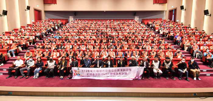 彰化縣112年替代役備役役男 實施初級救護員