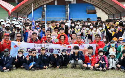彰化縣113年三五童軍節慶祝大會