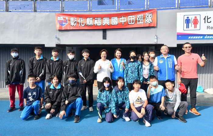 彰化縣中小學聯合運動會開幕 一連4天近二千運動好手競技