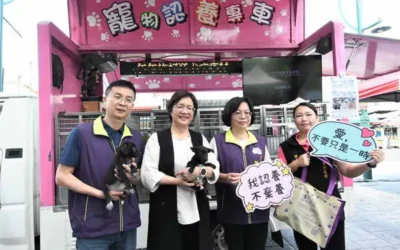 彰化縣免費混種犬貓絕育三合一活動 熱烈進行中