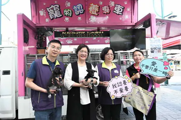 彰化縣免費混種犬貓絕育三合一活動 熱烈進行中1