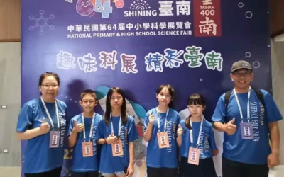 彰化縣勇奪中華民國第64屆中小學科學展覽會全國賽第二、非六都第一名