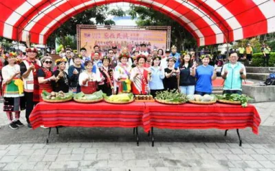 彰化縣原住民族文化節 16族歡樂動起來