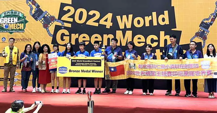 彰化縣四校代表隊勇奪1