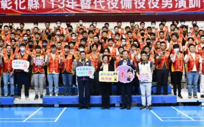 彰化縣役男實施初級救護員繼續教召 強化救護量能守護家園