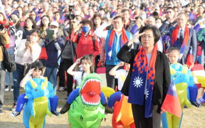 彰化縣慶祝中華民國113年元旦升旗典禮暨嘉年華活動