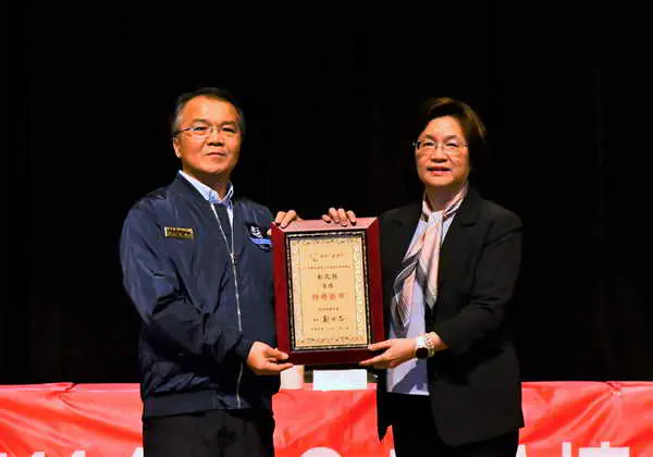 彰化縣推動全民運動有成 連續4年榮獲運動i臺灣特優縣市1