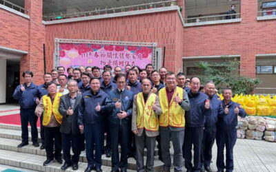 彰化縣政府、警察局結合天峰慈善會辦理「關懷弱勢族群」捐贈民生物資活動