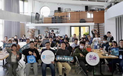 彰化縣政府「N型製所」 提供青年結合彰化傳產創新生產合作計畫