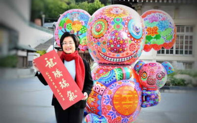 彰化縣政府「龍騰瑞氣」春聯免費索取