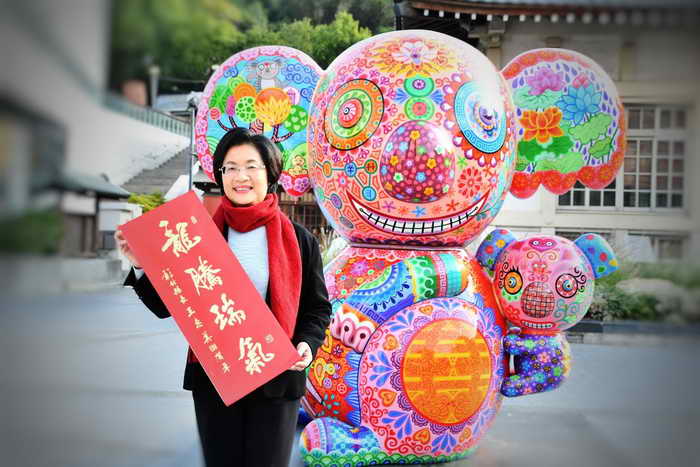 彰化縣政府
