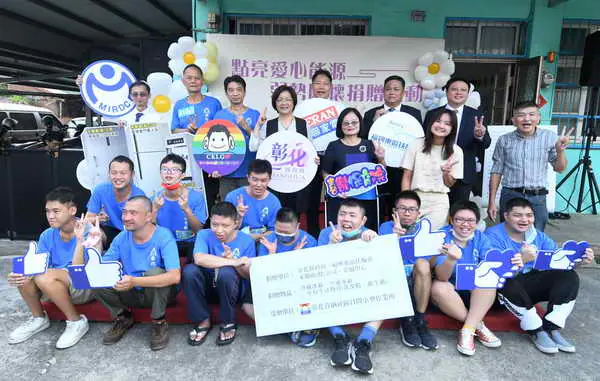 彰化縣政府攜手企業 點亮愛心能源弱勢關懷1