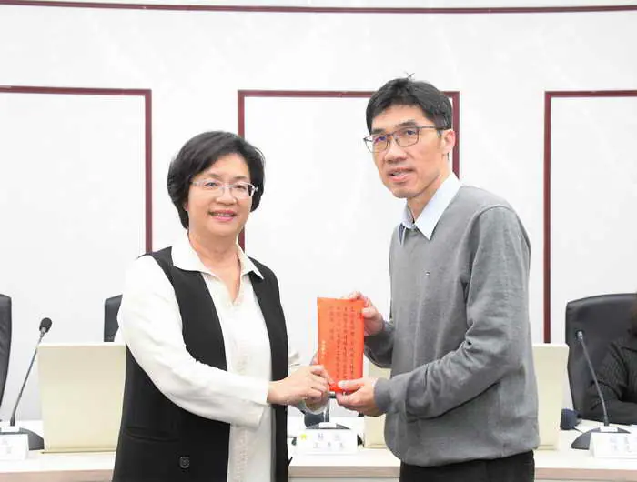 彰化縣政府榮獲2024國家建設卓越獎5座獎項 展現地方建設卓越實力1