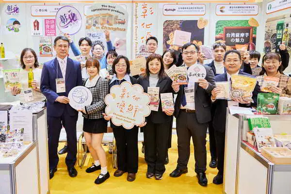 彰化縣政府率團參加東京國際食品展 成功媒合簽署MOU訂單超過新臺幣2611萬元1
