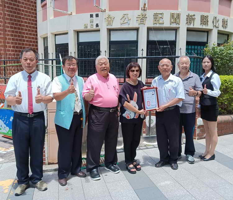 彰化縣新聞記者公會特別聘請温哥華台裔協會會長郭俐妏為第二十五屆顧問