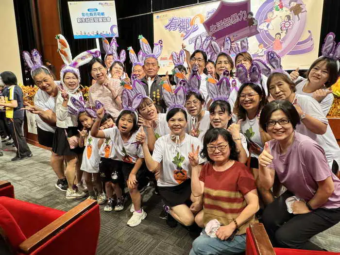 彰化縣社區勇奪街坊出招比賽六連霸 芳苑新生與和美南佃齊創防暴佳績1