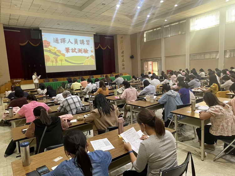 彰化縣警察局辦理通譯人員講習