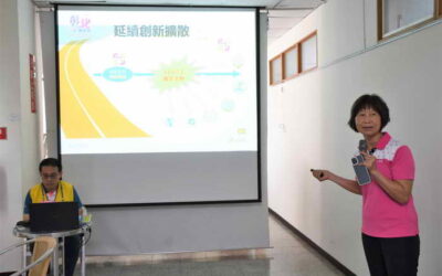 「彰化縣鑑界成果查詢服務系統」7月1日起正式上線啟用