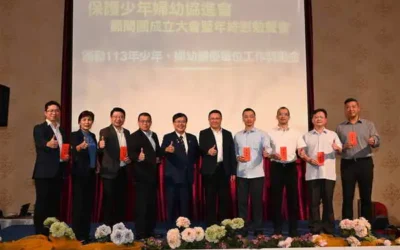 彰化縣長高度肯定保護少年婦幼團隊 致力營造兒少及婦幼安全環境