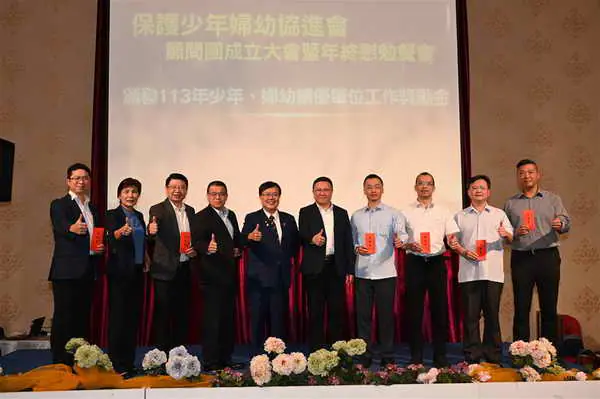 彰化縣長高度肯定保護少年婦幼團隊 致力營造兒少及婦幼安全環境1