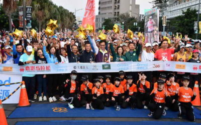 彰化縣馬拉松嘉年華第四場 2023鹿港馬拉松睽違3年熱情開跑