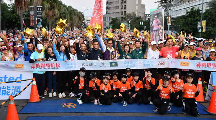 彰化縣馬拉松嘉年華第四場 2023鹿港馬拉松睽違3年熱情開跑