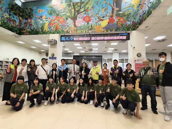 彰化藝術高級中學國中部第九屆美術班畢業展1