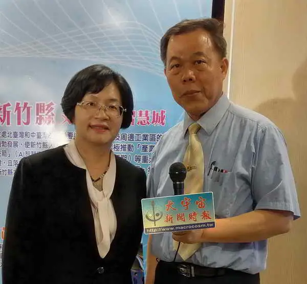 彰化青創補助青年返鄉創業 創立1