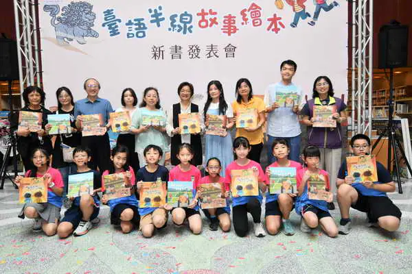 彰化首推臺語半線故事繪本 三本新書展現傳統民俗魅力1