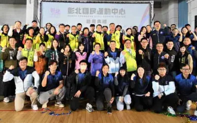 彰北國民運動中心重新營運啟用 運動健身 二項好康報給大家知